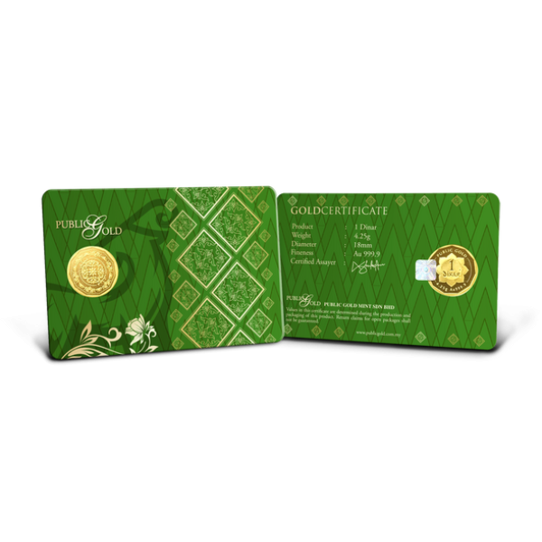 Public Gold 0722396001685410393rsz1gmraya2023designpressbar3dview 600x600