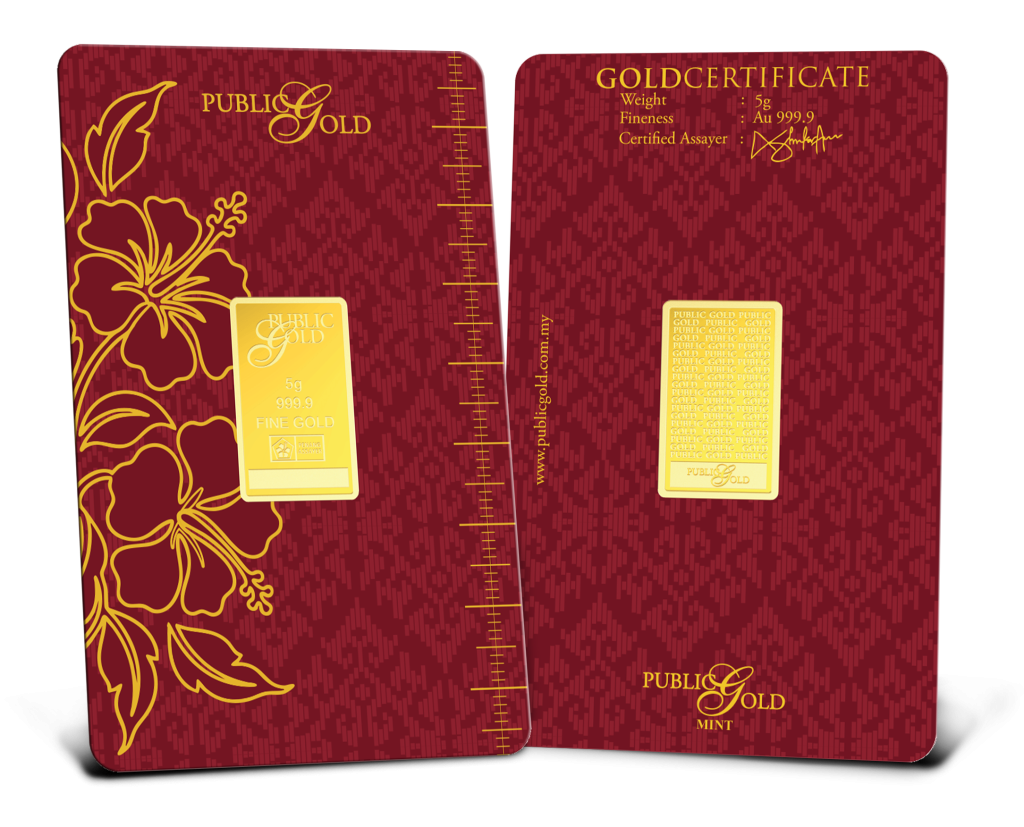 Public Gold 5