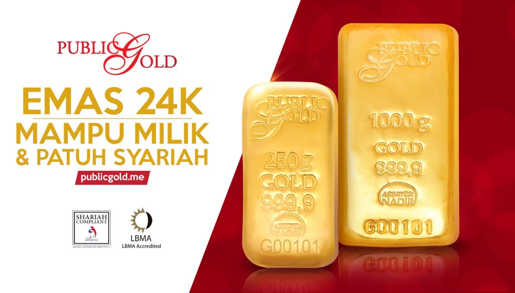 Public Gold goldbar 1kg