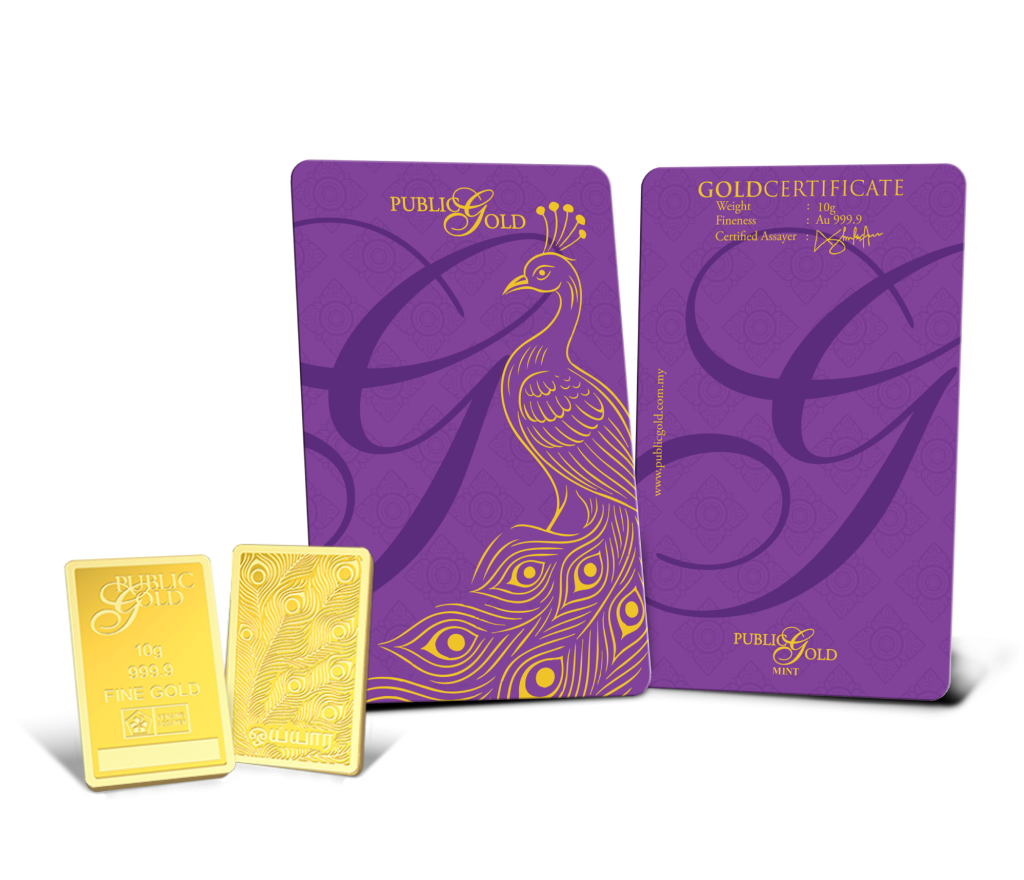 Public Gold goldbar frameless