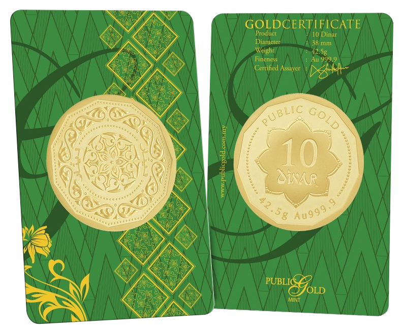 Public Gold pdf0010 1740121395